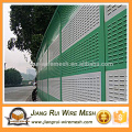 galvanized perforated sheet metal mesh